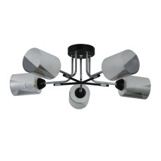 Люстра стельова Light House SRS-20765/5 чорний + хром, плафон білий + сірий