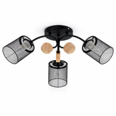 Люстра потолочная Light House SRS-20531/3 BK черная + дерево