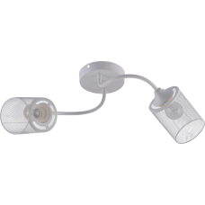 Люстра потолочная Light House SRS-20698/2 белая 