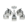 Изображение Люстра потолочная Light House SRS-20666/5 хром, плафоны дымчатые с белым ИМ Light-Deco 