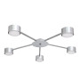 Зображення Стельова люстра MSK Electric Copter на п'ять круглих плафонів під лампи GX53 NL 8040-5 AL ИМ Light-Deco 1 