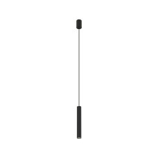 Подвесной светильник Nowodvorski 10771 Fourty M GU10 1x10W IP20 Bl