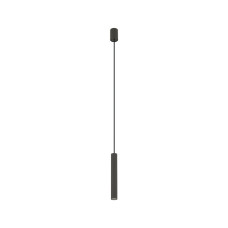 Подвесной светильник Nowodvorski 10903 Fourty M GU10 1x10W IP20 Umbra Gray