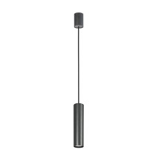 Купить Подвесной светильник Nowodvorski 5398 Eye GU10 1x10W IP20 Gr