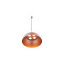 Изображение Подвесной светильник  Nowodvorski 10297 Hemisphere Super L GX53 4x8W IP20 Copper медный ИМ Light-Deco 1 