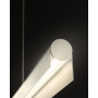 Зображення Подвесной светильник Nowodvorski 8253 CL Q LED PRO LED 1x31W 3000K 2911Lm IP20 Wh ИМ Light-Deco 3 