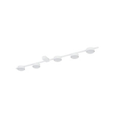 Світильник Nowodvorski 8267 Pills GX53 5x5W IP20 Wh колір білий