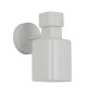 Зображення Накладной светильник Ardero BL1110 OLIVIA под лампу белый ИМ Light-Deco 