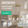 Зображення Светильник потолочный Ardero BL2050-2 BELL под лампу золото ИМ Light-Deco 1 