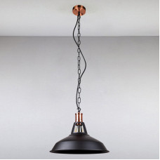 Люстра подвесная Light House LS-13464-1C BK 310 черный