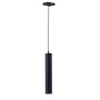 Зображення Люстра подвесная Atmolight Chime Q P50-400 MoireBlack Черная (1533) ИМ Light-Deco 1 