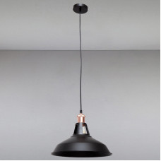 Люстра підвісна Light House LS-14011/1 BK 310 чорний