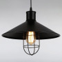 Зображення Люстра підвісна Light House LS-15056-1 BK(360) чорнийИМ Light-Deco1