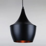 Изображение Люстра подвесная Light House LS-15138-2 BLACK черная ИМ Light-Deco 1 
