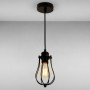 Зображення Люстра підвісна Light House LS-16252-1 чорнийИМ Light-Deco
