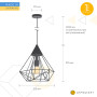 Зображення Люстра подвесная Prism P315 Черный (1346) ИМ Light-Deco 1 