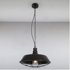 Люстра підвісна Light House LS-14882-1 BK (360) чорний