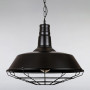 Зображення Люстра підвісна Light House LS-15236-1 BK(460) чорнийИМ Light-Deco1