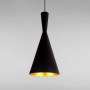 Зображення Люстра підвісна Light House LS-16253-1 BK чорнийИМ Light-Deco1