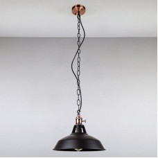 Люстра подвесная Light House LS-13464-1CM BK 270 черный