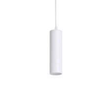 Люстра подвесная Atmolight Chime GU10 P57-200 WT Белая (1527) Люстра подвесная Atmolight Chime GU10 P57-200 WT Белая (1527)