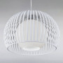 Изображение Люстра подвесная Light House LS-11035-1 белая ИМ Light-Deco 1 
