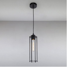 Люстра підвісна Light House LS-15050-1 BK чорний