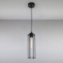 Зображення Люстра підвісна Light House LS-15050-1 BK чорнийИМ Light-Deco