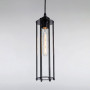 Зображення Люстра підвісна Light House LS-15050-1 BK чорнийИМ Light-Deco1