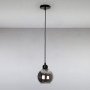 Зображення Люстра підвісна Light House LS-15074-1 BK чорна ИМ Light-Deco 