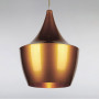 Изображение Люстра подвесная Light House LS-15138-2 GOLD золотоИМ Light-Deco1