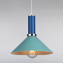 Зображення Люстра підвісна Light House LS-15357 BLUE-INDIGO блакитнийИМ Light-Deco1