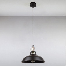 Люстра підвісна Light House LS-13464-1M BK 270 чорний