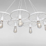 Зображення Люстра підвісна Light House LS-14602-6 WH біла ИМ Light-Deco 1 