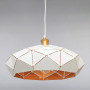 Изображение Люстра подвесная Light House LS-15193 WH белая ИМ Light-Deco 1 