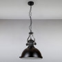 Зображення Люстра підвісна Light House LS-15238-1 BK(300) чорнийИМ Light-Deco