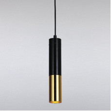 Люстра подвесная Light House LS-13122/1 BK+GD черный