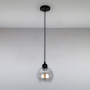 Зображення Люстра підвісна Light House LS-15074-1 CL прозора ИМ Light-Deco 
