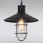 Зображення Люстра підвісна Light House LS-15534-1 BK (270) чорнийИМ Light-Deco1