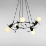 Зображення Люстра підвісна Light House LS-16310-5S BK чорнийИМ Light-Deco1