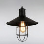 Зображення Люстра підвісна Light House LS-15056-1 BK(270) чорнийИМ Light-Deco1