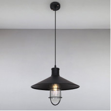 Люстра підвісна Light House LS-15534-1 BK (360) чорний