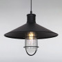 Зображення Люстра підвісна Light House LS-15534-1 BK (360) чорнийИМ Light-Deco1