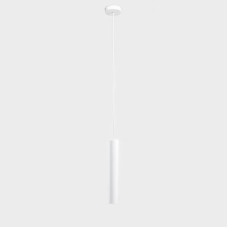 Люстра подвесная Atmolight Chime P50-320 WT Белая (1529) Люстра подвесная Atmolight Chime P50-320 WT Белая (1529)