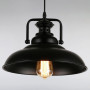 Зображення Люстра підвісна Light House LS-15228-1 BK(320) чорнийИМ Light-Deco1