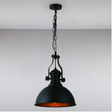 Люстра підвісна Light House LS-15258-1 BK чорний