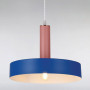 Изображение Люстра подвесная Light House LS-15358 INDIGO-ROSE синийИМ Light-Deco1