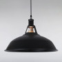 Зображення Люстра підвісна Light House LS-11076-1 BK (390) чорнийИМ Light-Deco1