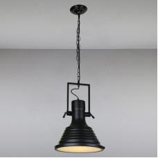 Люстра підвісна Light House LS-14009/1 BK чорний