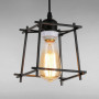 Зображення Люстра підвісна Light House LS-15059-1 BK чорнийИМ Light-Deco1